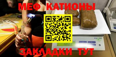 наркотики Бугуруслан