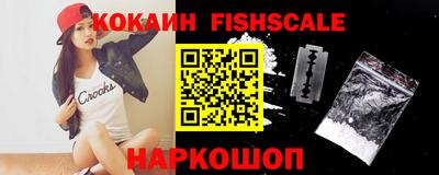 мефедрон Бузулук