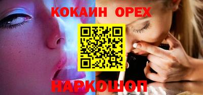 трава Будённовск