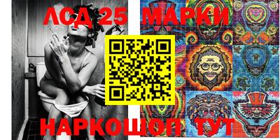наркотики Бугуруслан