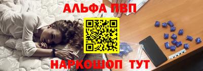 трава Будённовск