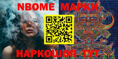 трава Будённовск