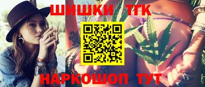 наркотики Бугуруслан