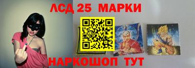 наркотики Бугуруслан