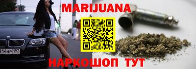 мефедрон Бузулук