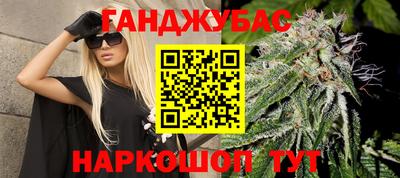 мефедрон Бузулук
