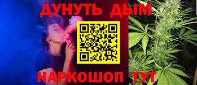 трава Будённовск