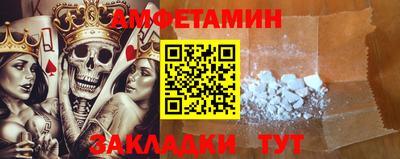 трава Будённовск