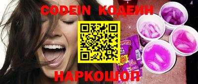 мефедрон Бузулук