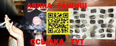 наркотики Бугуруслан